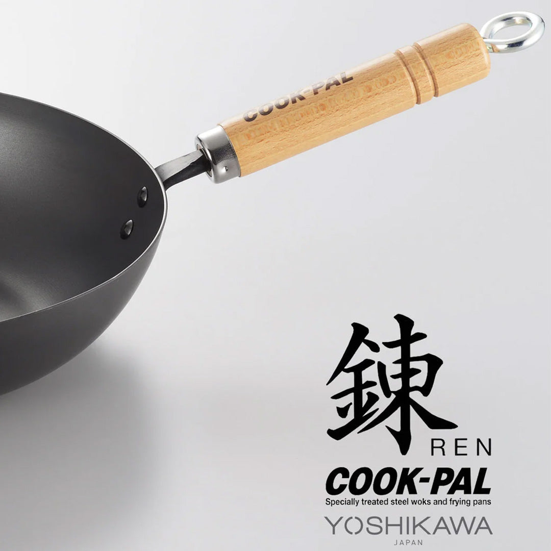 Cookpal REN Deep Iron Pan (20cm – 28cm)