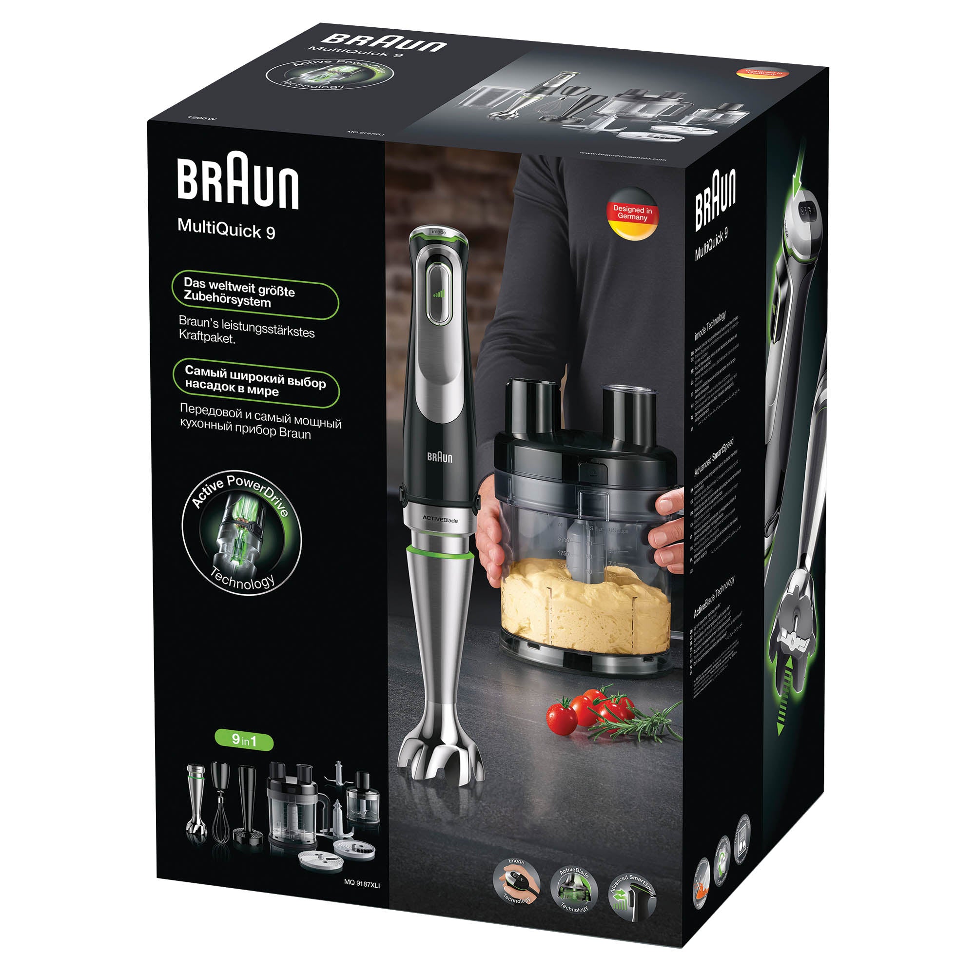 Braun MultiQuick 9 Hand Blender